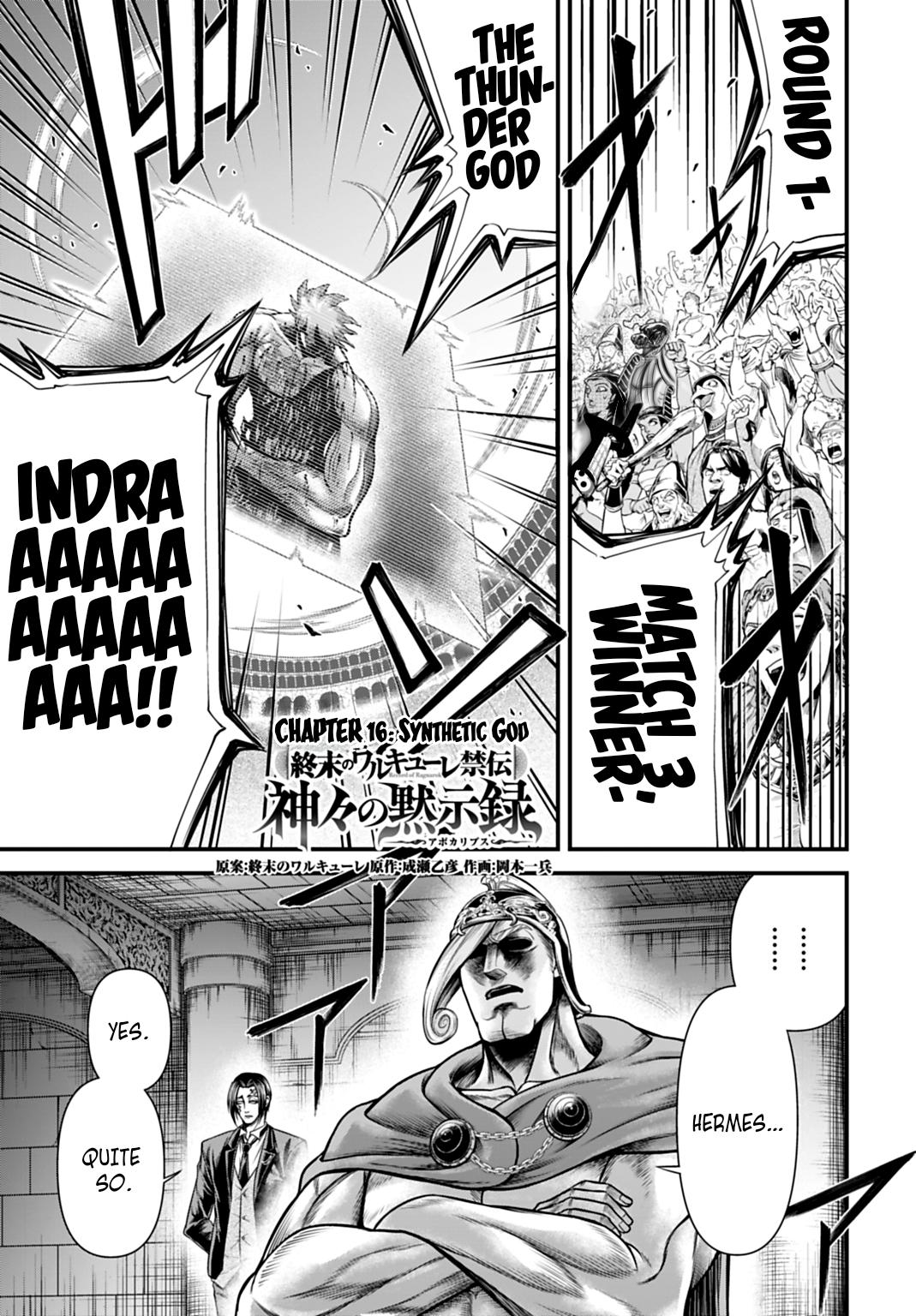 Shuumatsu no Walküre Kinden: Kamigami no Apocalypse Chap 16 - Next Chap 17
