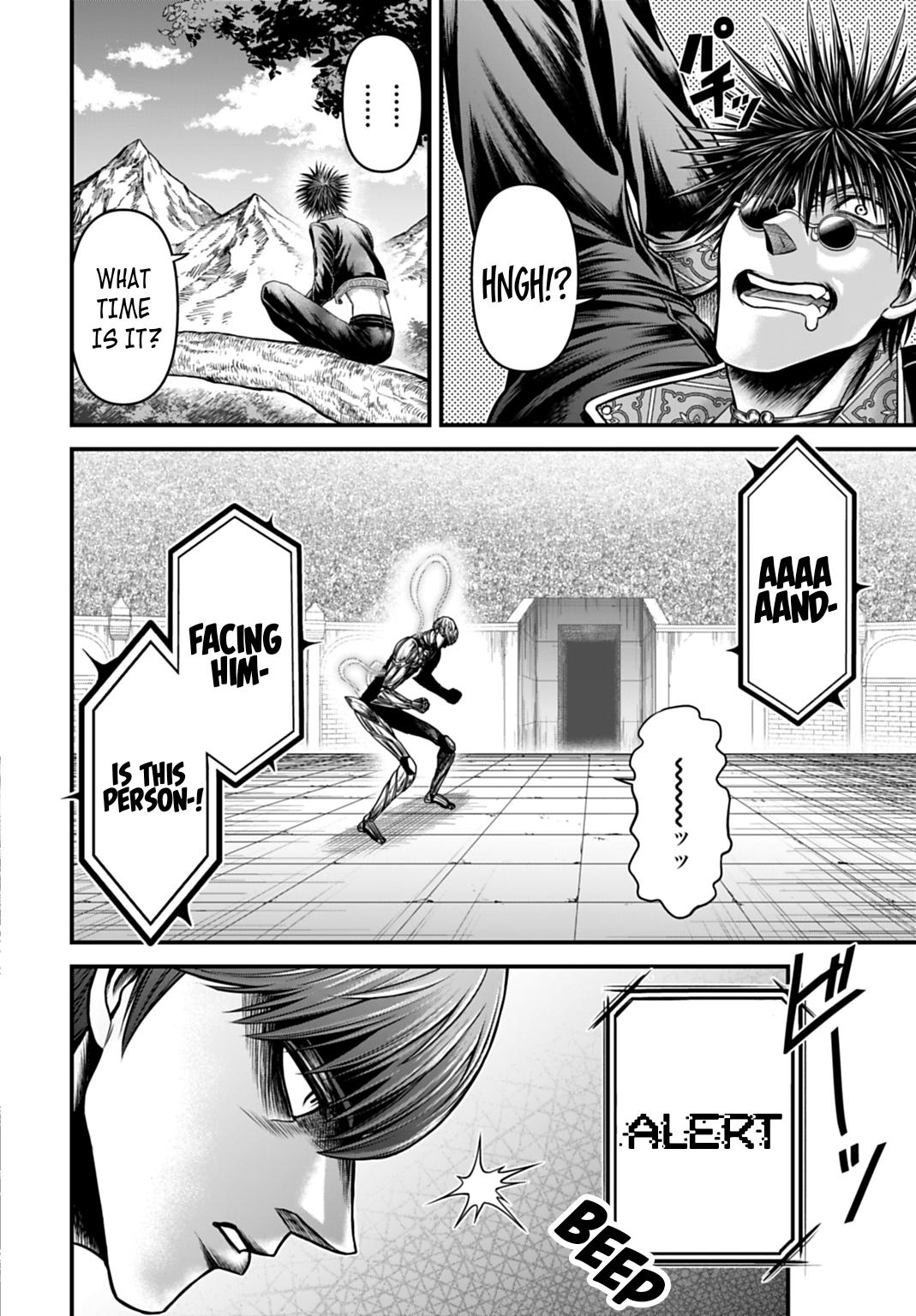 Shuumatsu no Walküre Kinden: Kamigami no Apocalypse Chap 16 - Next Chap 17