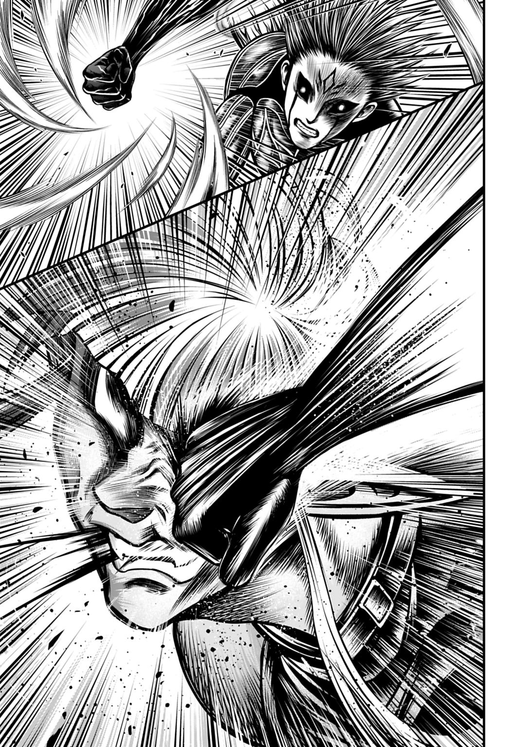 Shuumatsu no Walküre Kinden: Kamigami no Apocalypse Chap 18 - Next Chap 19