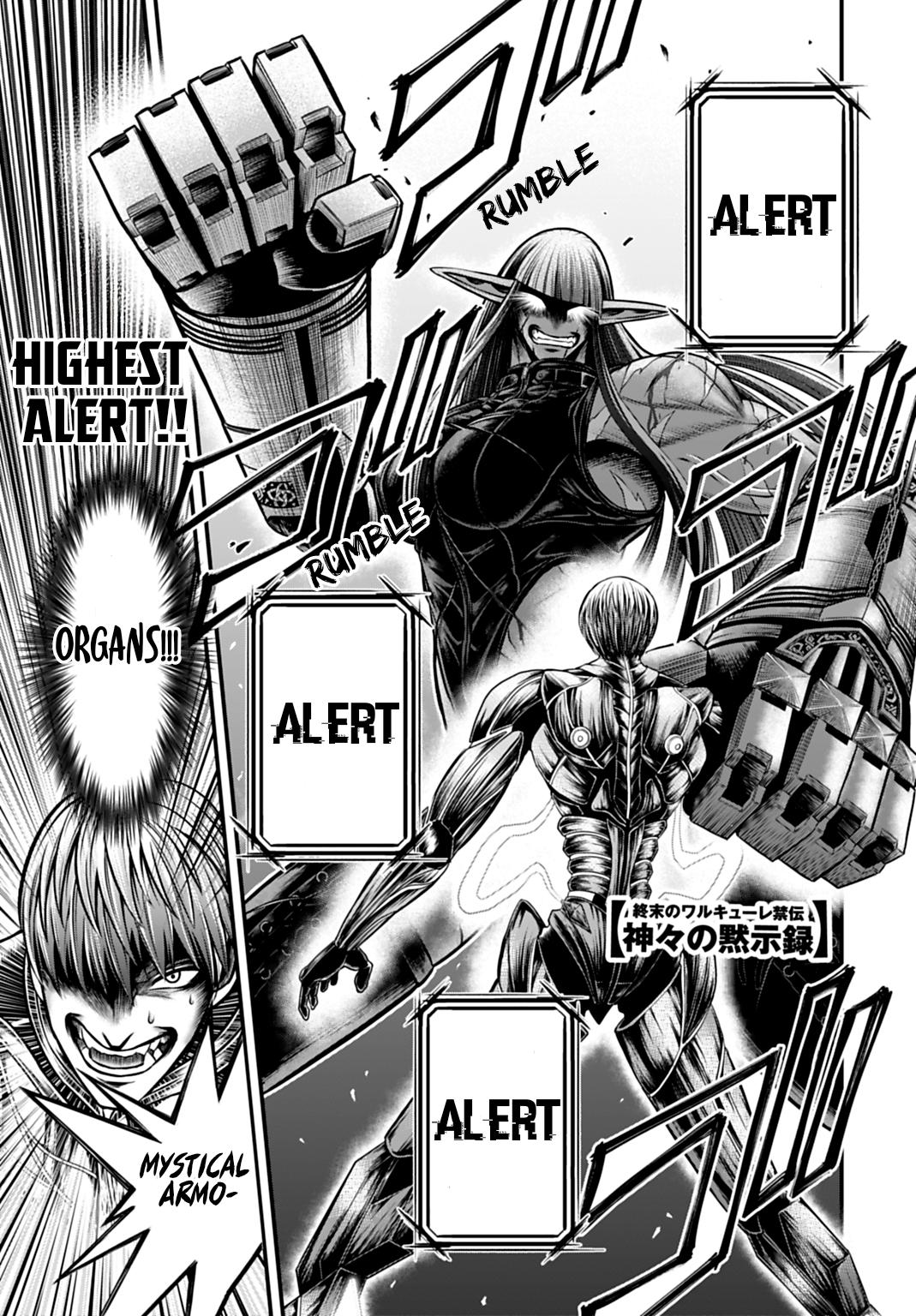 Shuumatsu no Walküre Kinden: Kamigami no Apocalypse Chap 18 - Next Chap 19