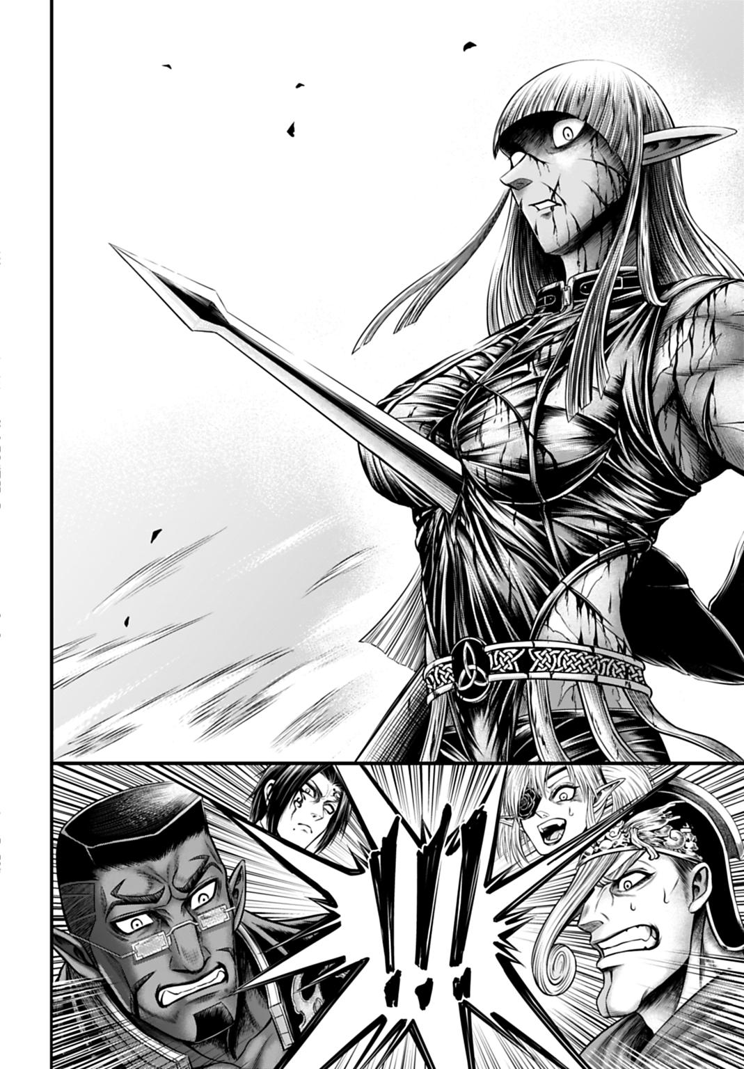 Shuumatsu no Walküre Kinden: Kamigami no Apocalypse Chap 18 - Next Chap 19