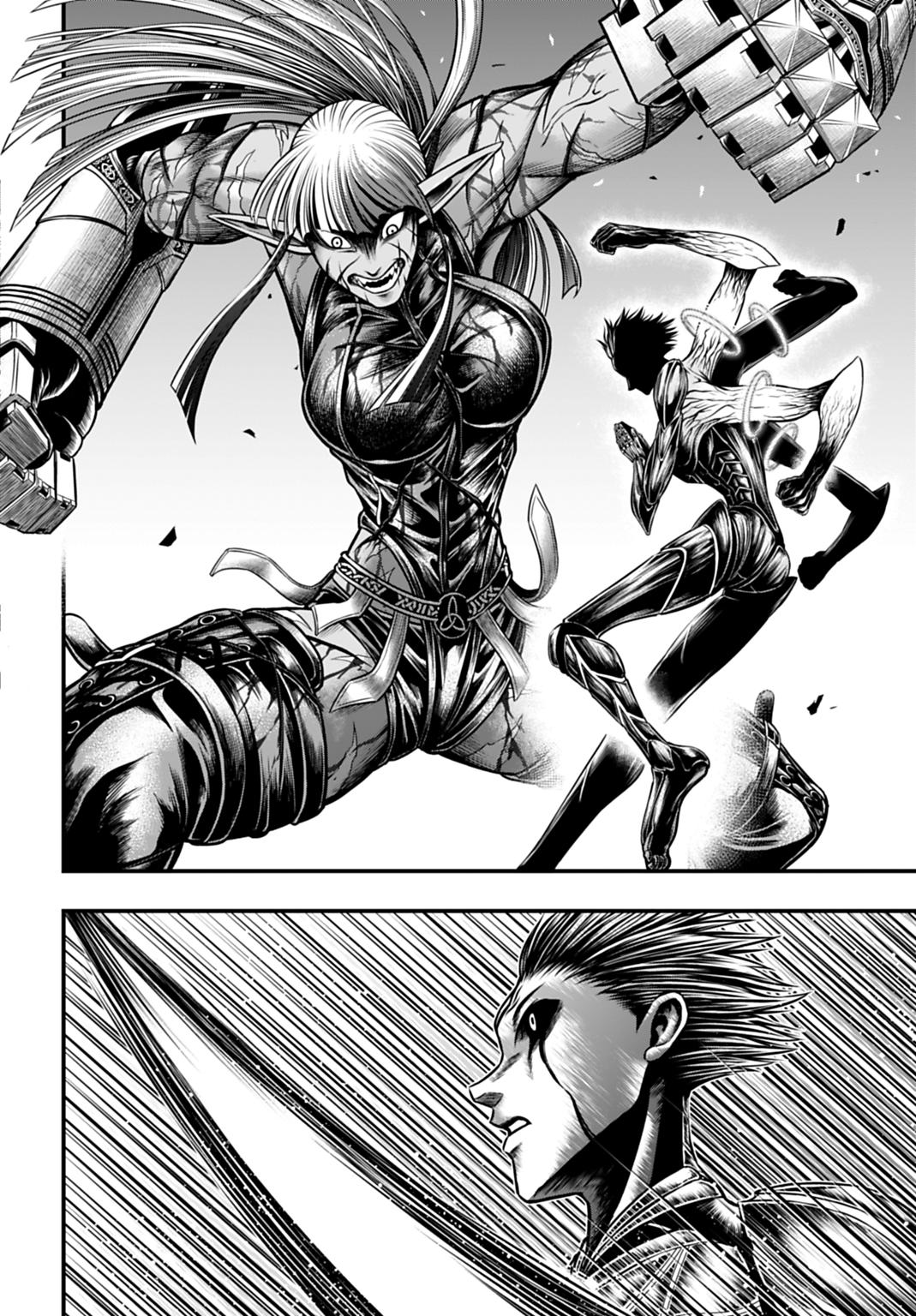 Shuumatsu no Walküre Kinden: Kamigami no Apocalypse Chap 18 - Next Chap 19