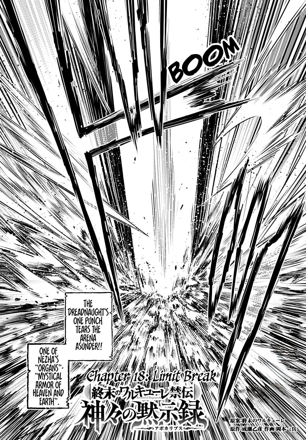 Shuumatsu no Walküre Kinden: Kamigami no Apocalypse Chap 18 - Next Chap 19