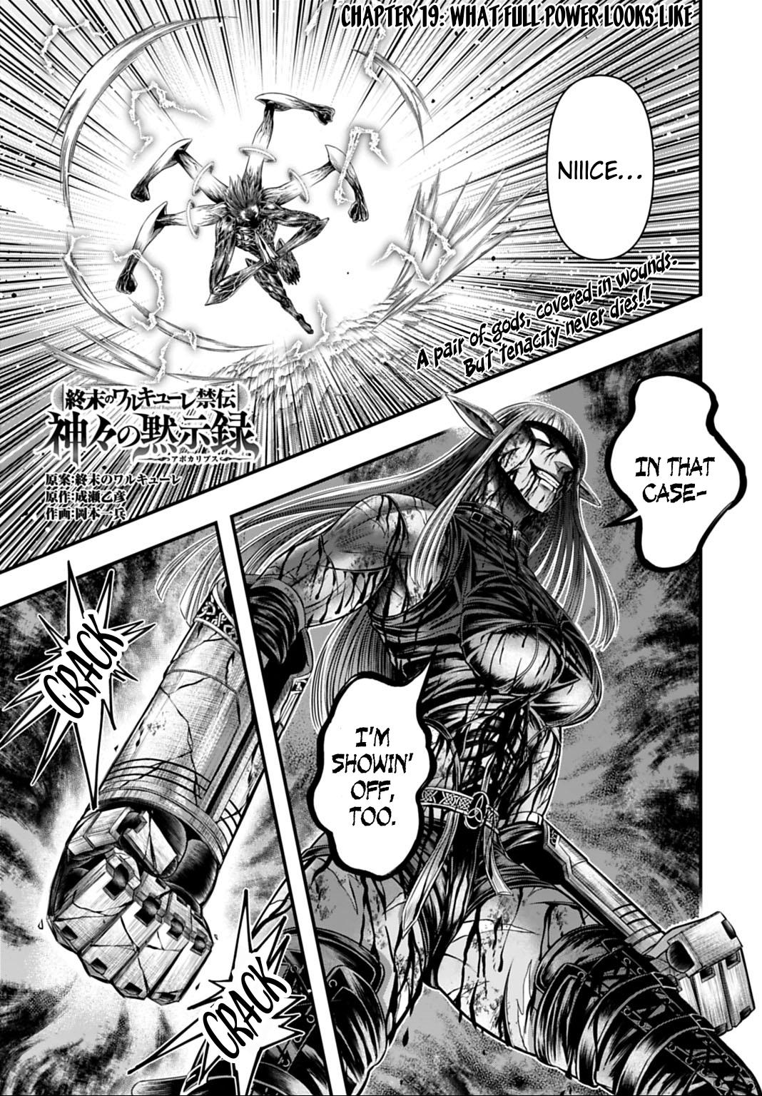 Shuumatsu no Walküre Kinden: Kamigami no Apocalypse Chap 19 - Next Chap 20