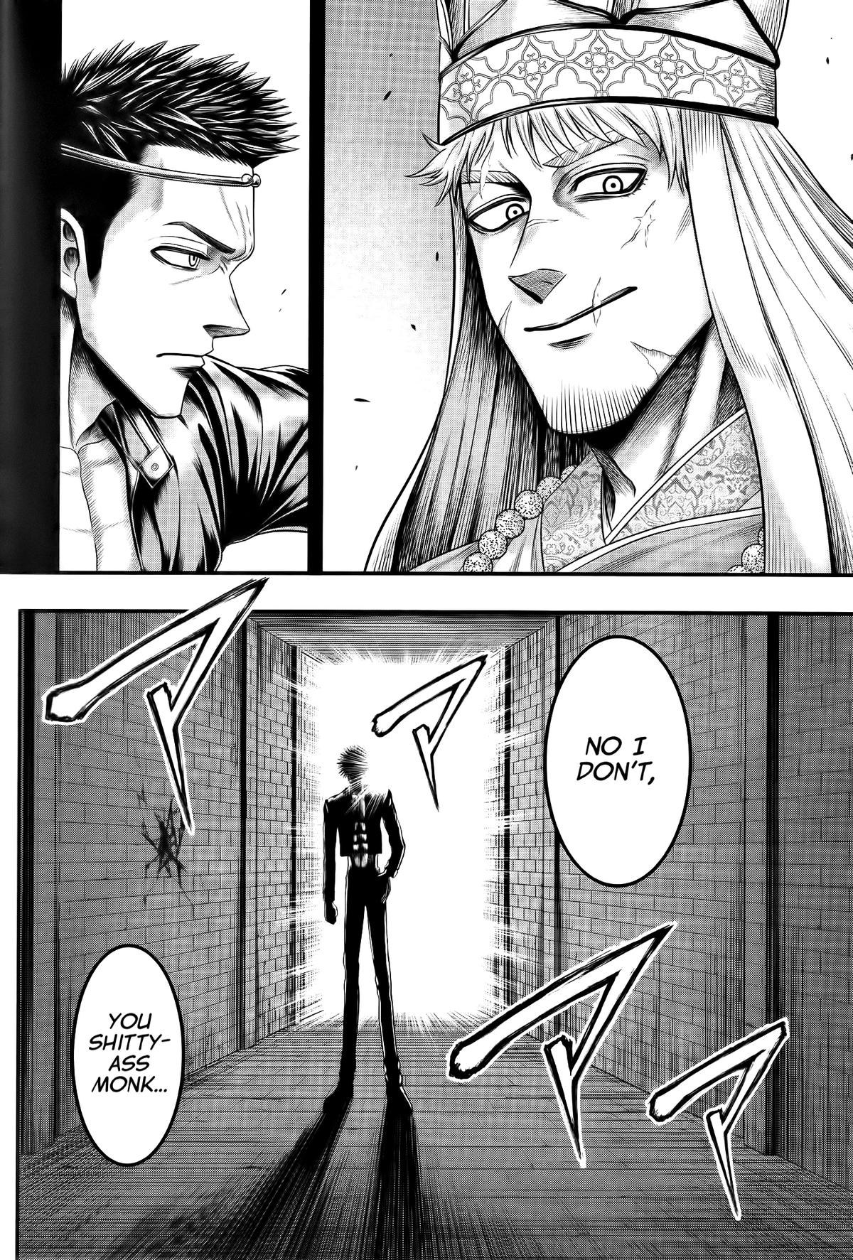 Shuumatsu no Walküre Kinden: Kamigami no Apocalypse Chap 10 - Next Chap 11