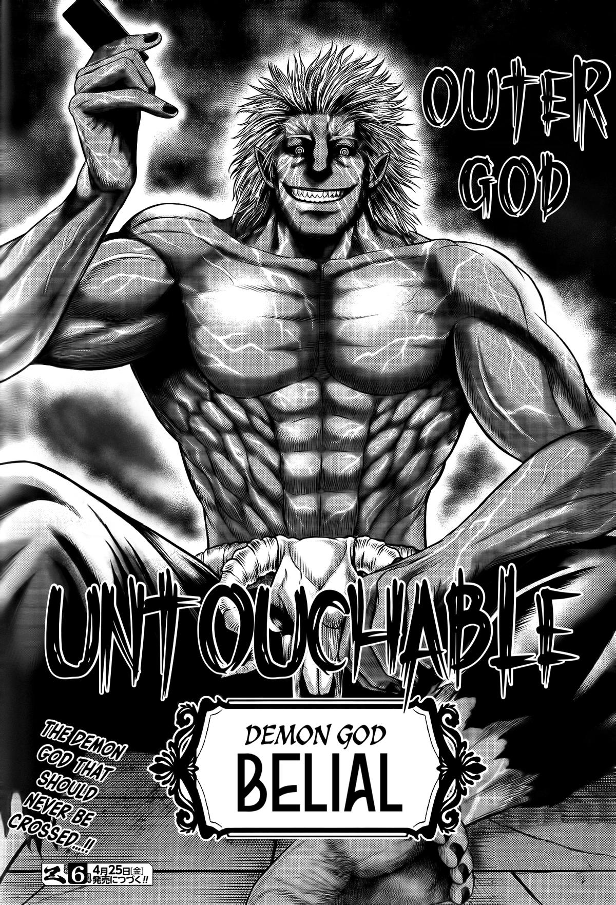 Shuumatsu no Walküre Kinden: Kamigami no Apocalypse Chap 10 - Next Chap 11