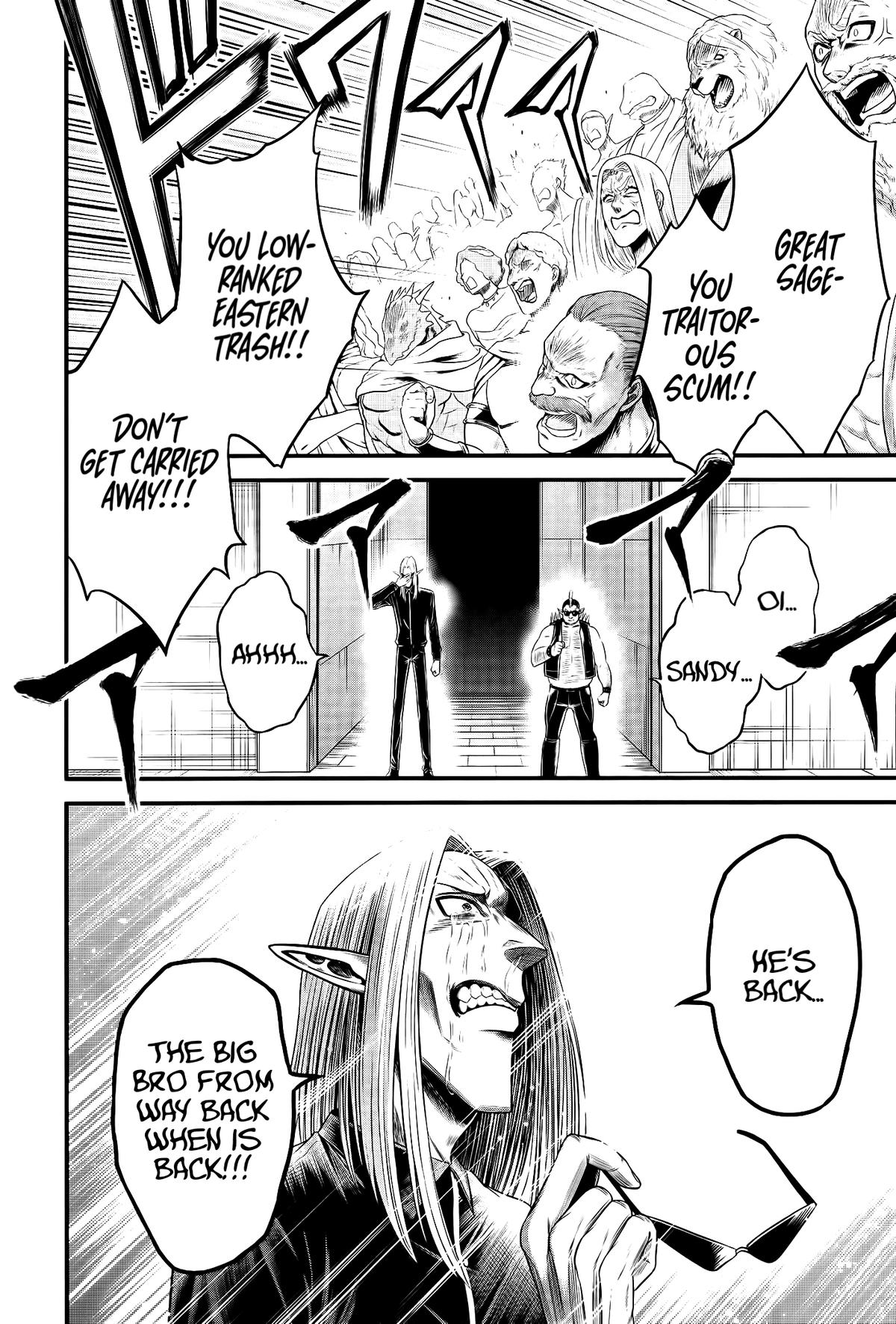 Shuumatsu no Walküre Kinden: Kamigami no Apocalypse Chap 10 - Next Chap 11
