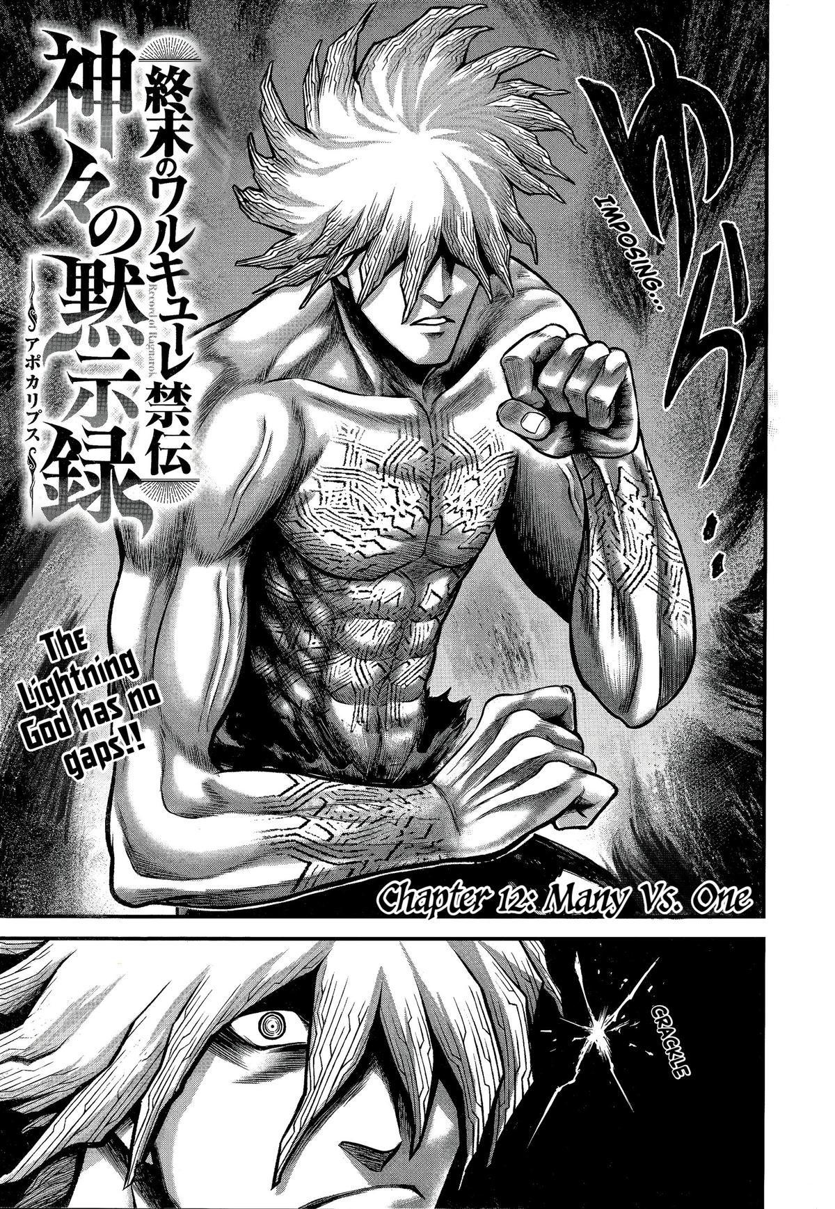 Shuumatsu no Walküre Kinden: Kamigami no Apocalypse Chap 12 - Next Chap 13