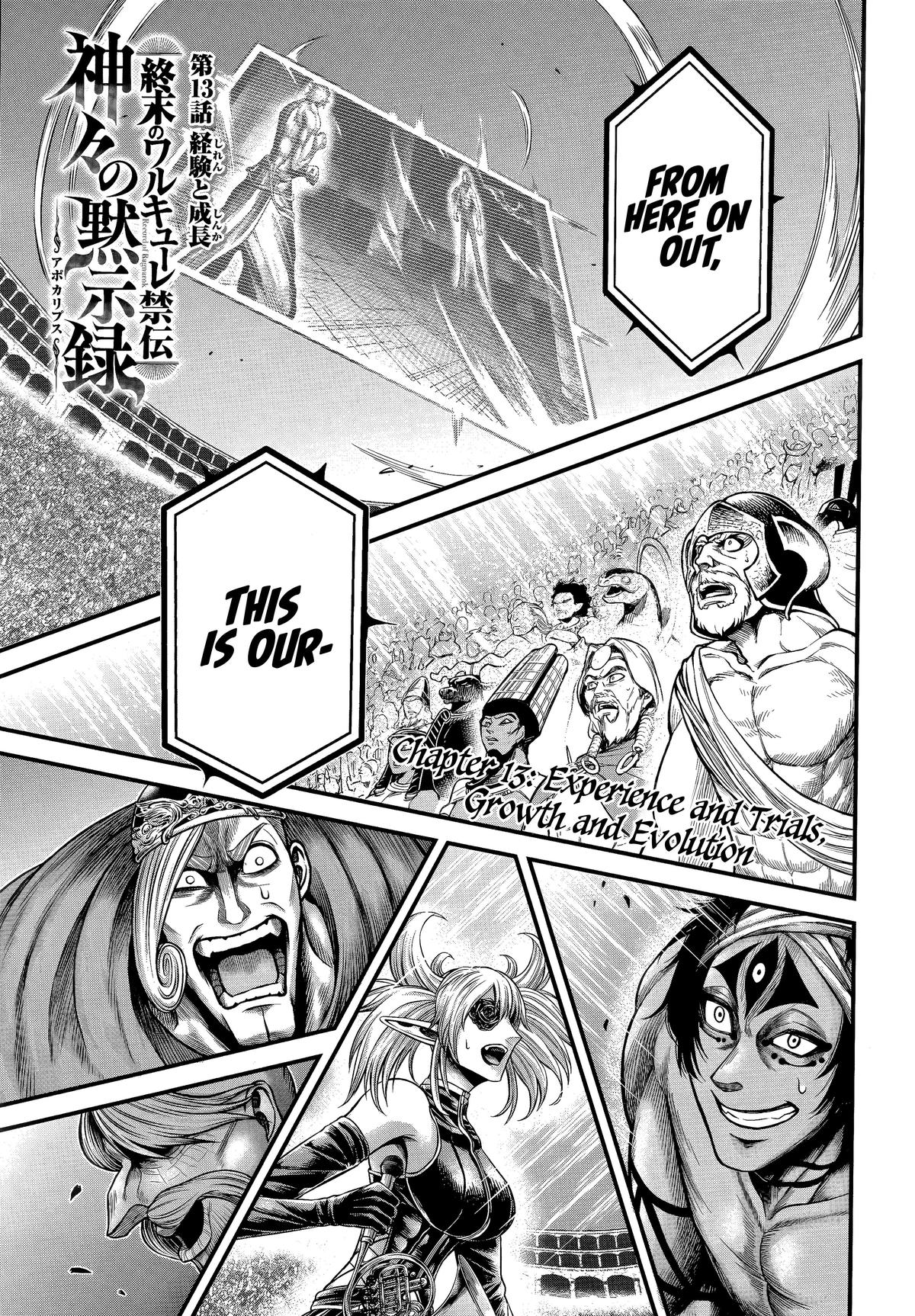 Shuumatsu no Walküre Kinden: Kamigami no Apocalypse Chap 13 - Next Chap 14