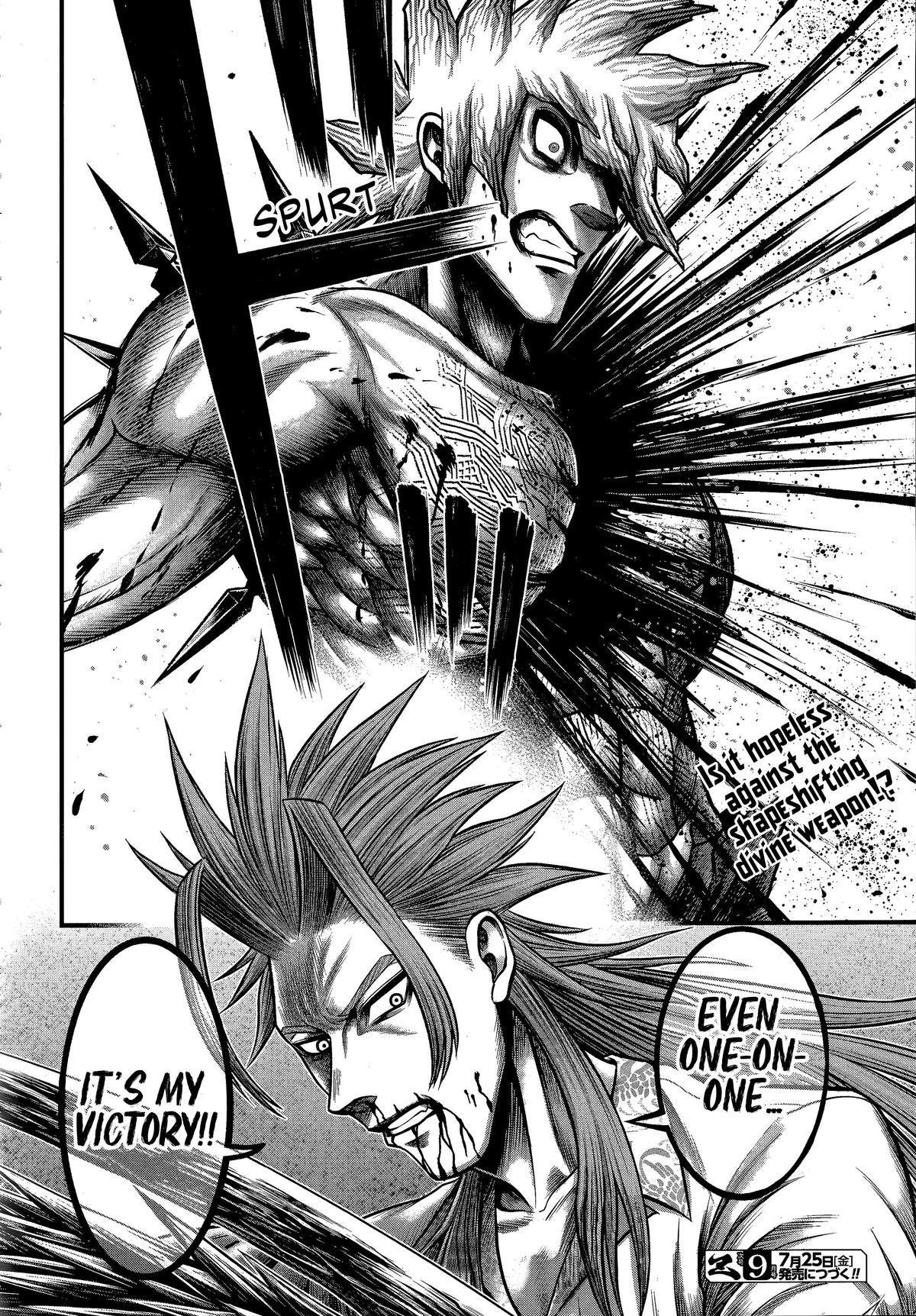 Shuumatsu no Walküre Kinden: Kamigami no Apocalypse Chap 13 - Next Chap 14