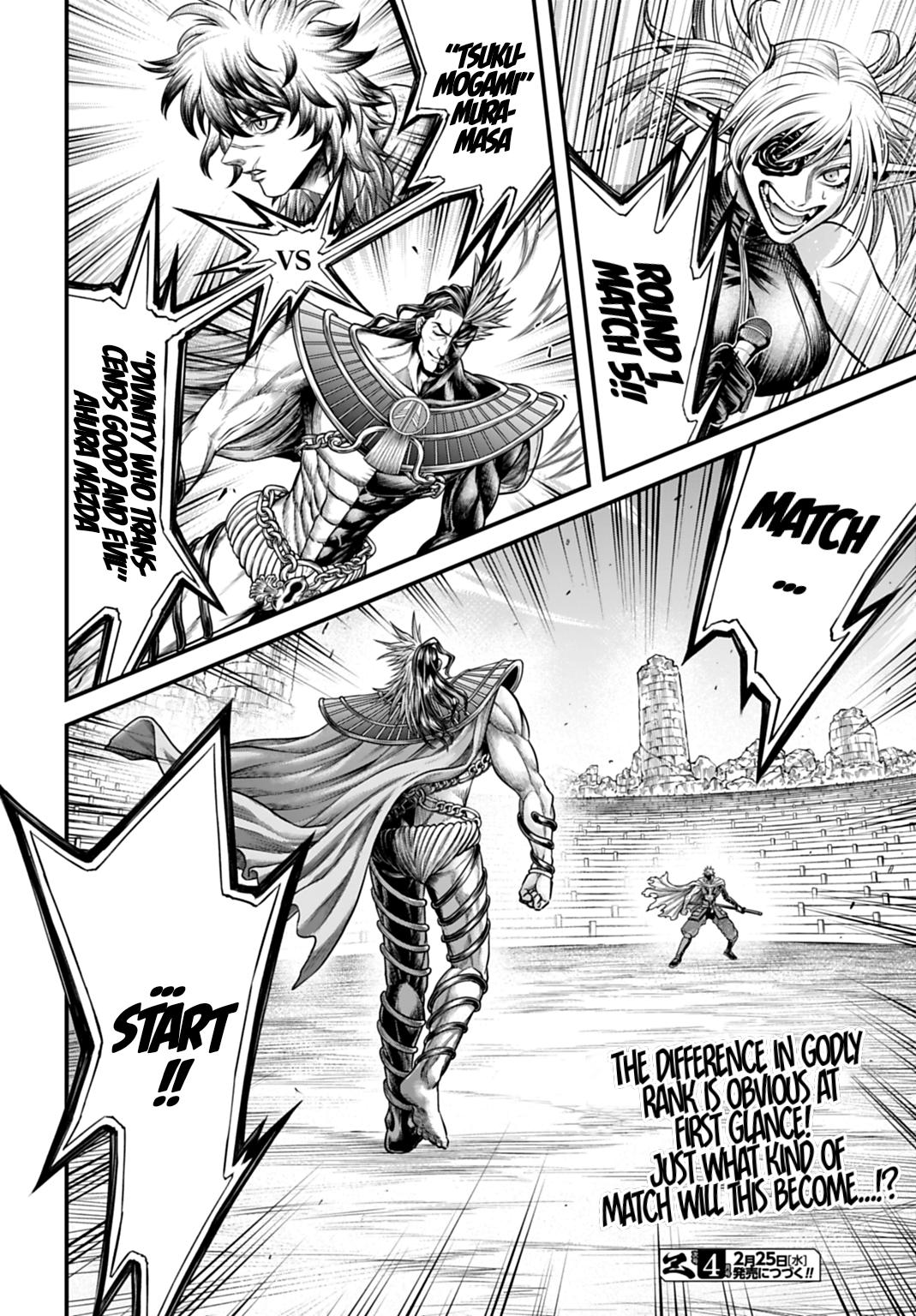 Shuumatsu no Walküre Kinden: Kamigami no Apocalypse Chap 20 - Next Chap 21