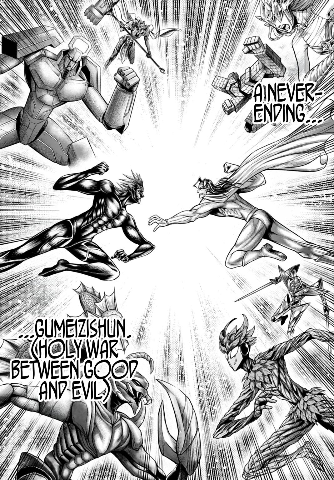 Shuumatsu no Walküre Kinden: Kamigami no Apocalypse Chap 21 - Next Chap 22