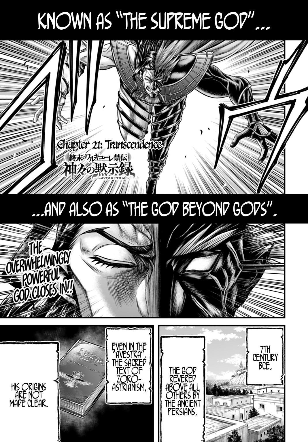 Shuumatsu no Walküre Kinden: Kamigami no Apocalypse Chap 21 - Next Chap 22