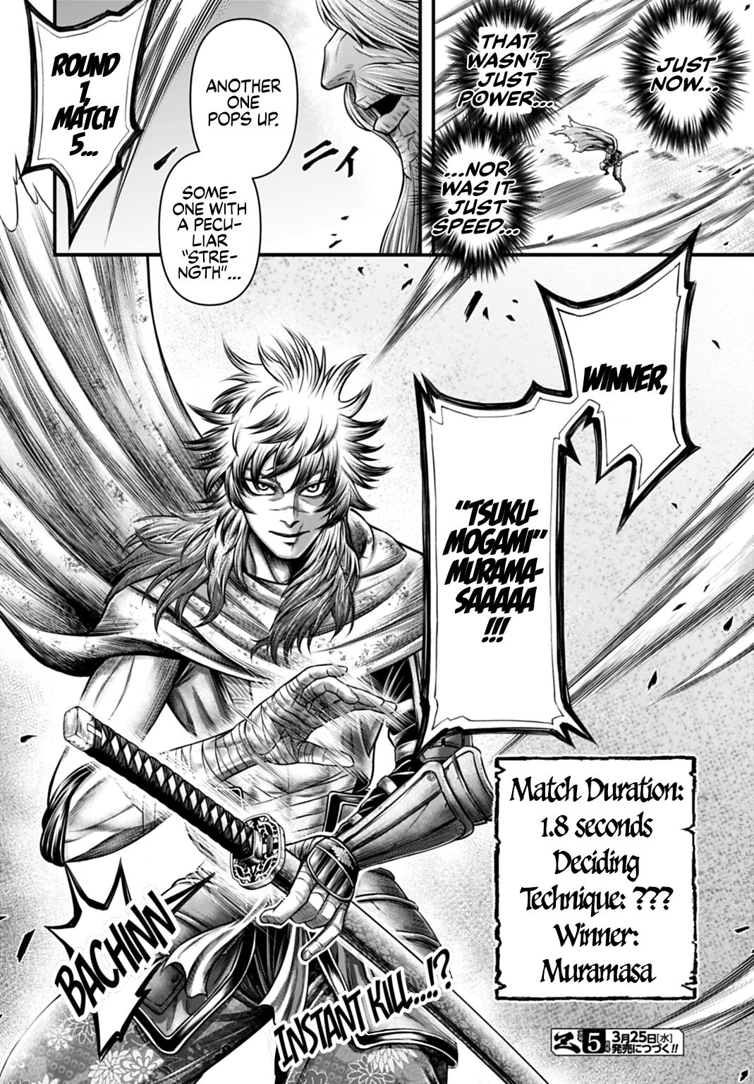 Shuumatsu no Walküre Kinden: Kamigami no Apocalypse Chap 21 - Next Chap 22