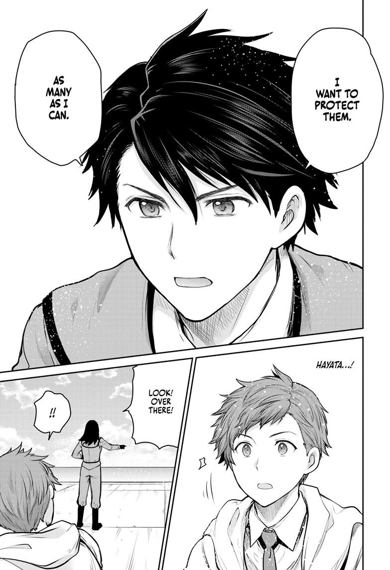 Ultraman: Along Came a Spider-Man Chap 7 - Next Chap 8