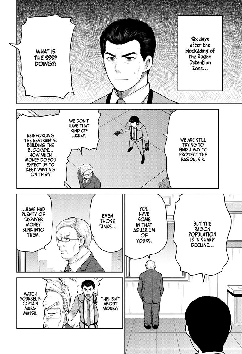 Ultraman: Along Came a Spider-Man Chap 7 - Next Chap 8