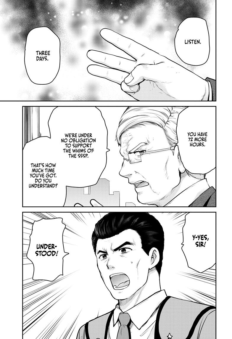 Ultraman: Along Came a Spider-Man Chap 7 - Next Chap 8