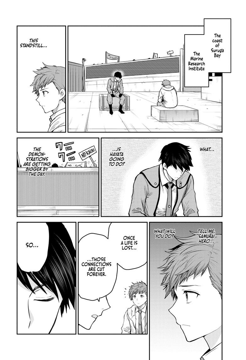 Ultraman: Along Came a Spider-Man Chap 7 - Next Chap 8