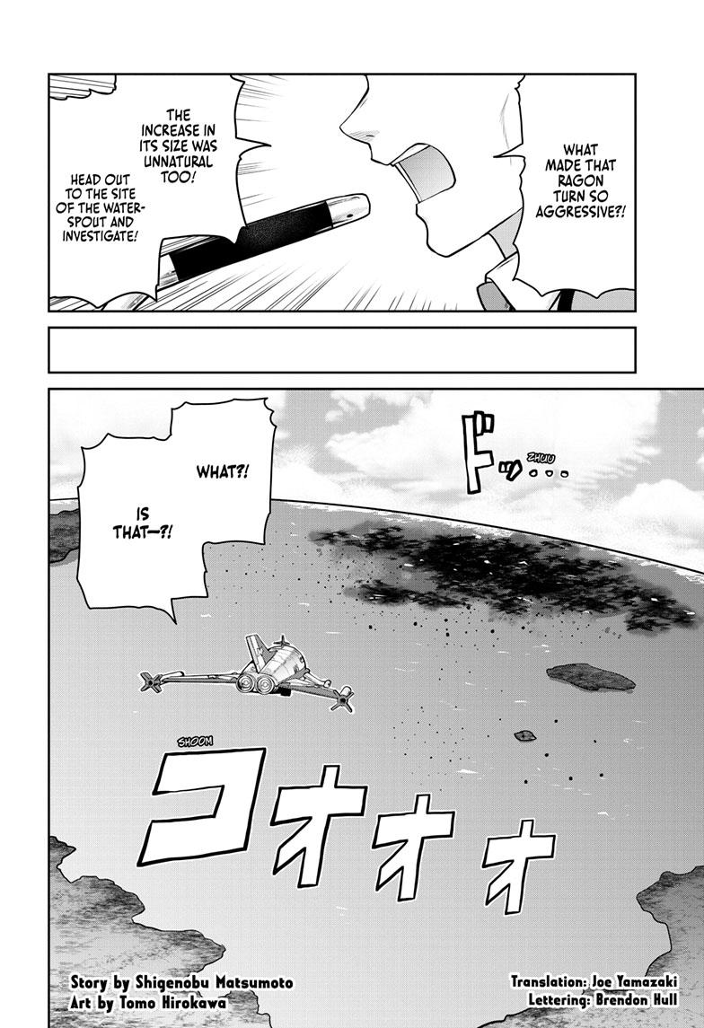 Ultraman: Along Came a Spider-Man Chap 7 - Next Chap 8