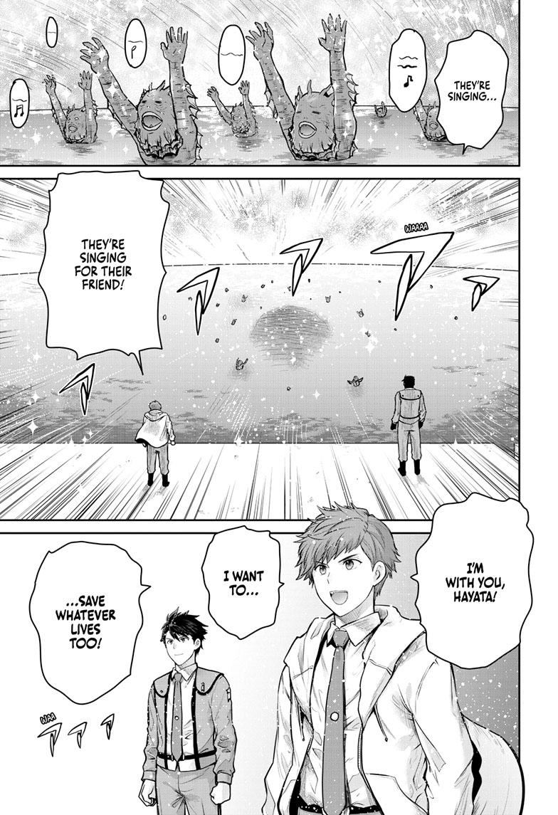 Ultraman: Along Came a Spider-Man Chap 7 - Next Chap 8