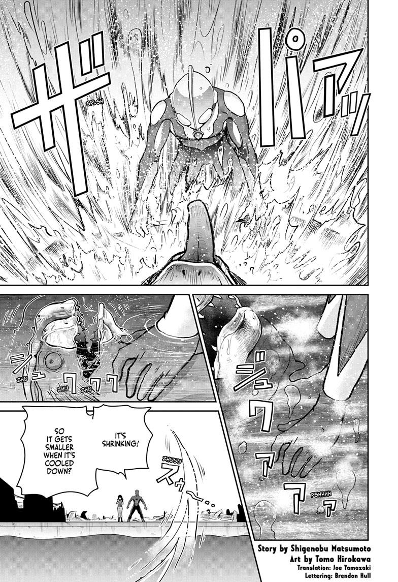 Ultraman: Along Came a Spider-Man Chap 4 - Next Chap 5