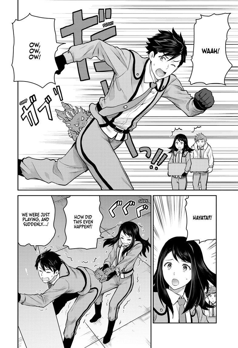 Ultraman: Along Came a Spider-Man Chap 5 - Next Chap 6