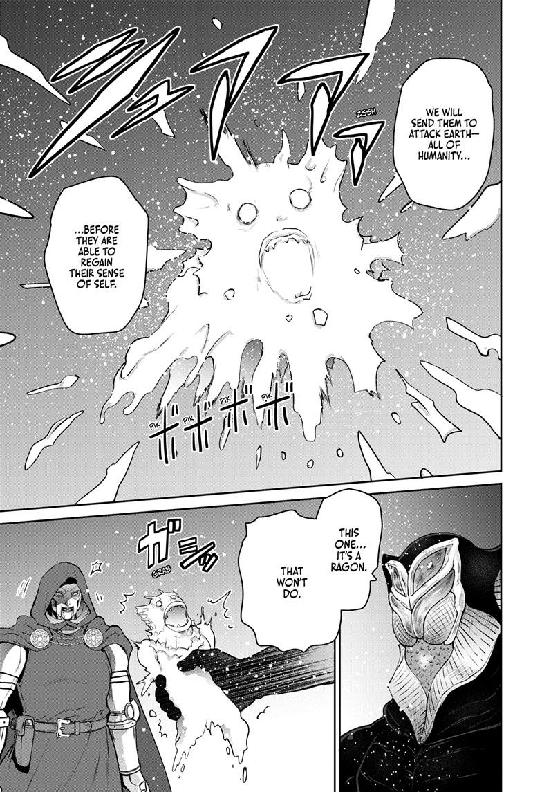 Ultraman: Along Came a Spider-Man Chap 5 - Next Chap 6