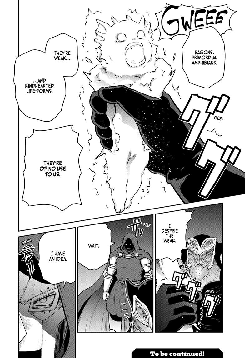 Ultraman: Along Came a Spider-Man Chap 5 - Next Chap 6