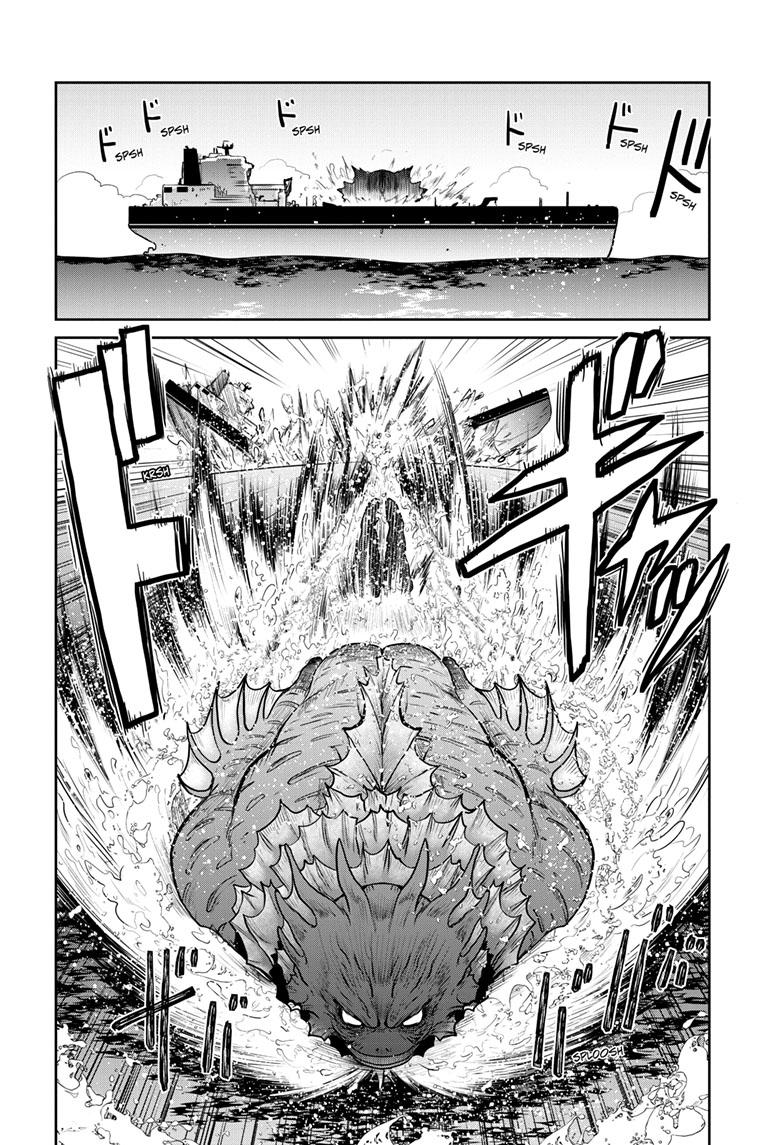 Ultraman: Along Came a Spider-Man Chap 6 - Next Chap 7