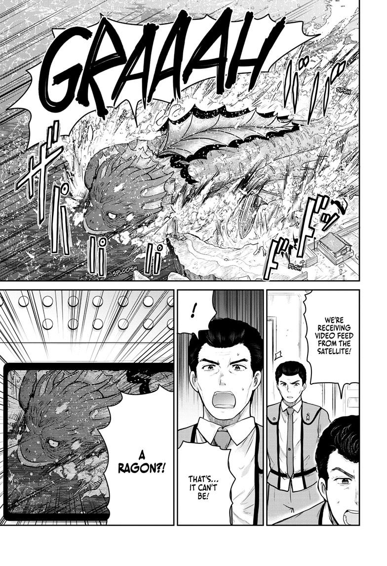 Ultraman: Along Came a Spider-Man Chap 6 - Next Chap 7