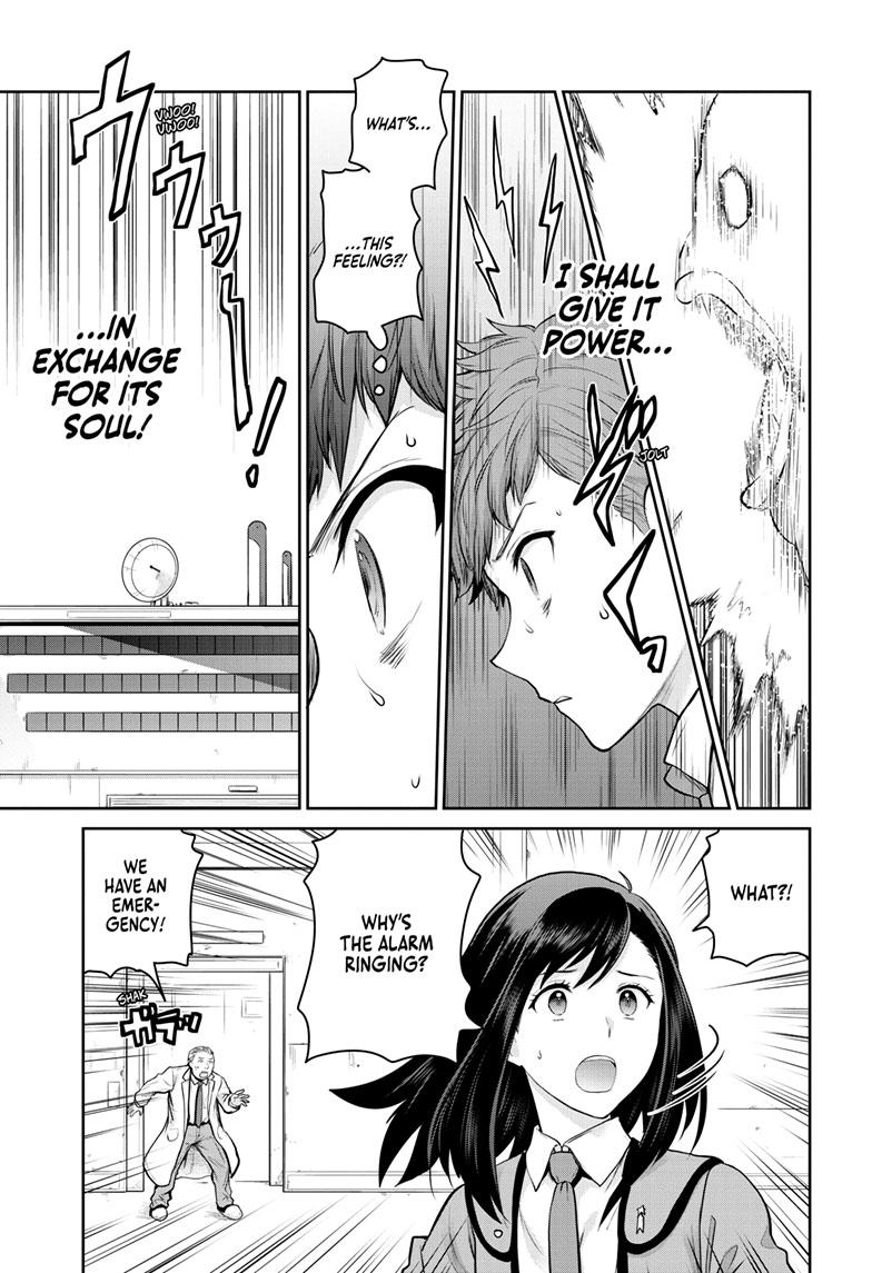 Ultraman: Along Came a Spider-Man Chap 6 - Next Chap 7