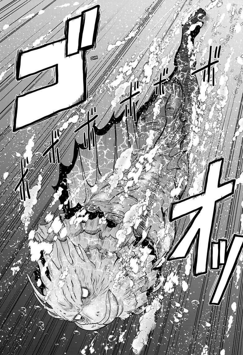 Ultraman: Along Came a Spider-Man Chap 6 - Next Chap 7