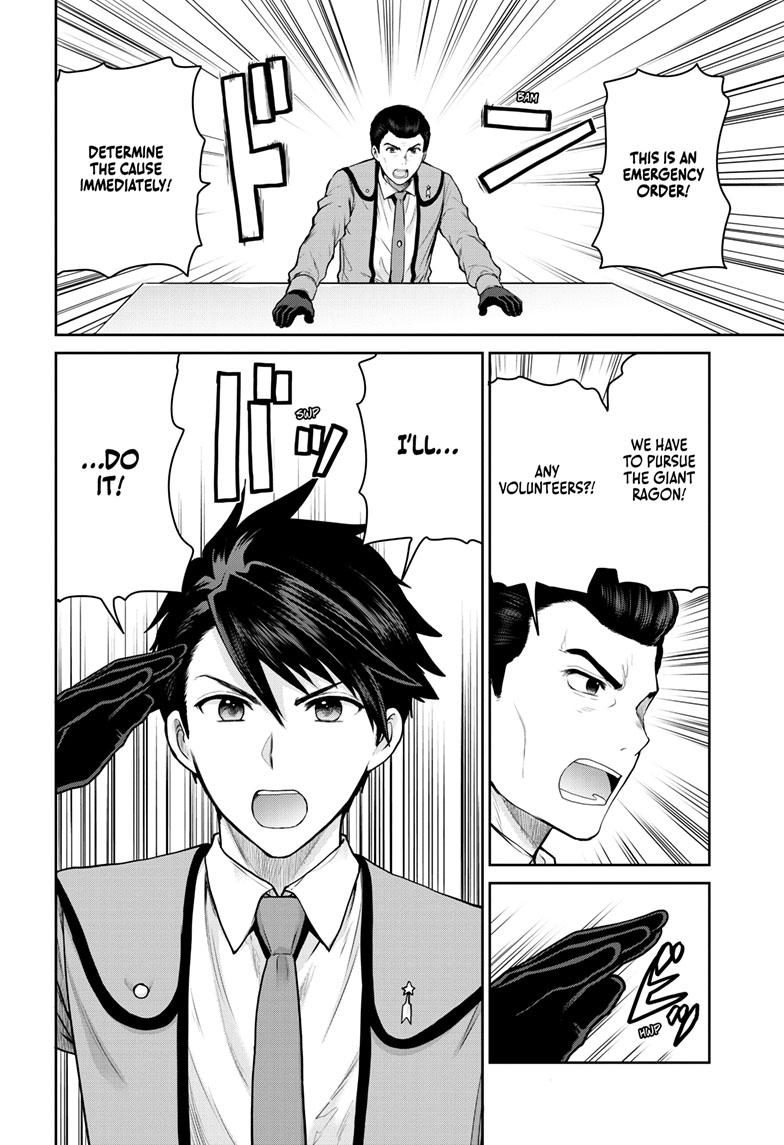 Ultraman: Along Came a Spider-Man Chap 6 - Next Chap 7