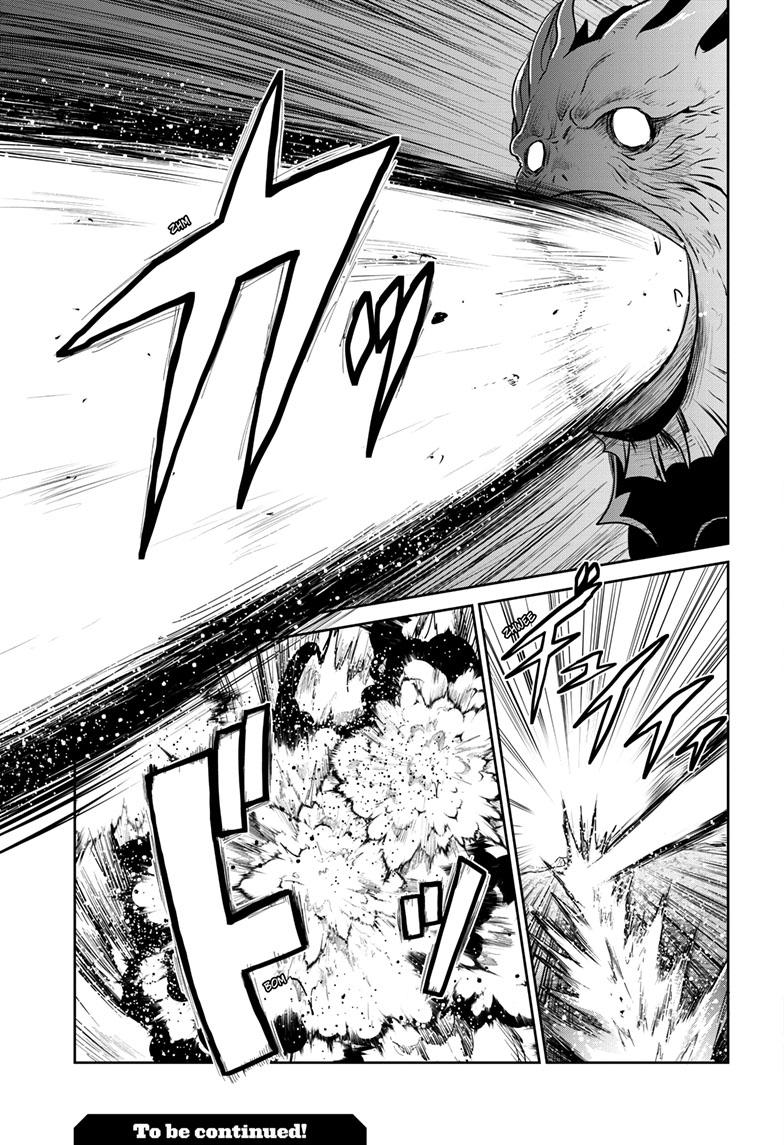 Ultraman: Along Came a Spider-Man Chap 6 - Next Chap 7