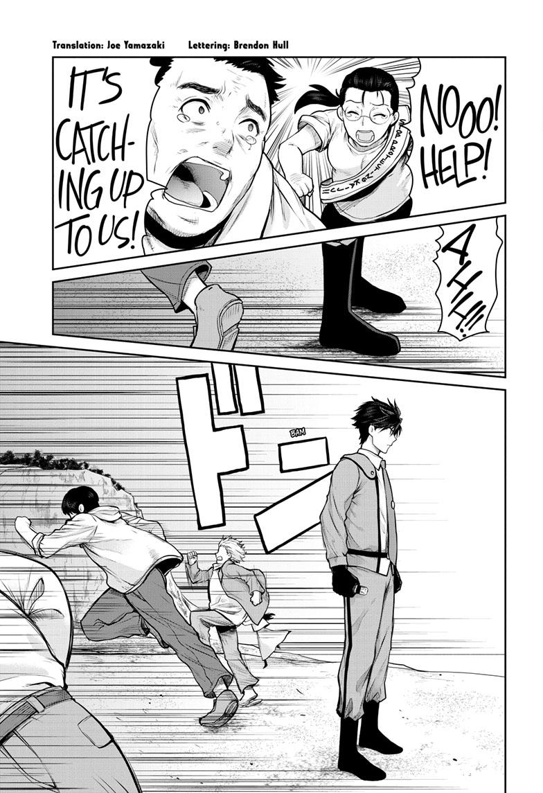 Ultraman: Along Came a Spider-Man Chap 8 - Next Chap 9