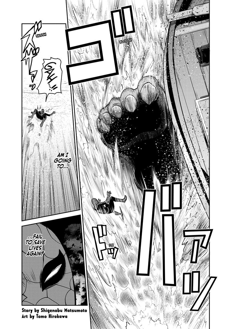 Ultraman: Along Came a Spider-Man Chap 8 - Next Chap 9