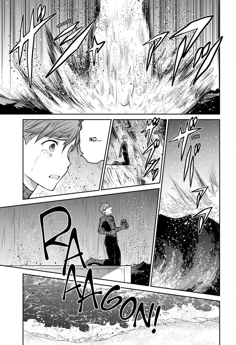 Ultraman: Along Came a Spider-Man Chap 8 - Next Chap 9