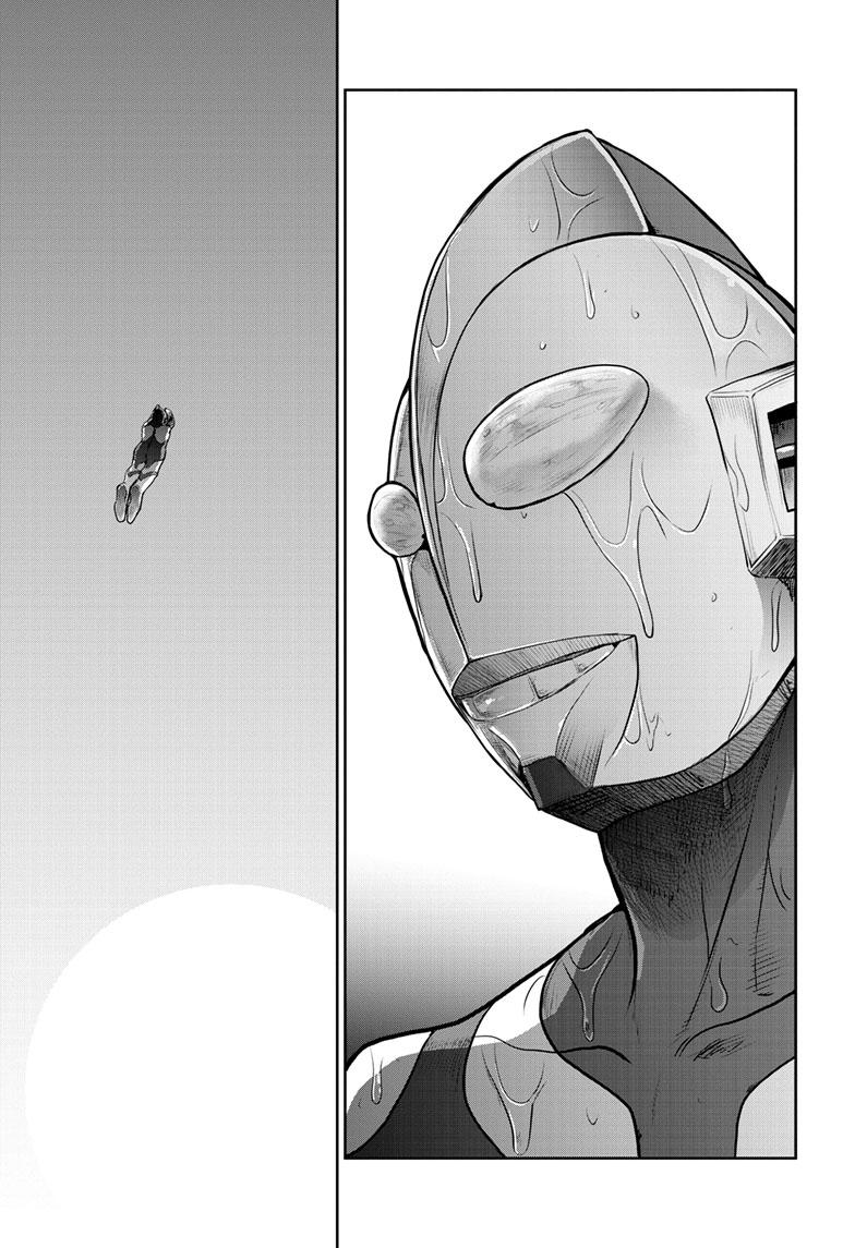 Ultraman: Along Came a Spider-Man Chap 8 - Next Chap 9
