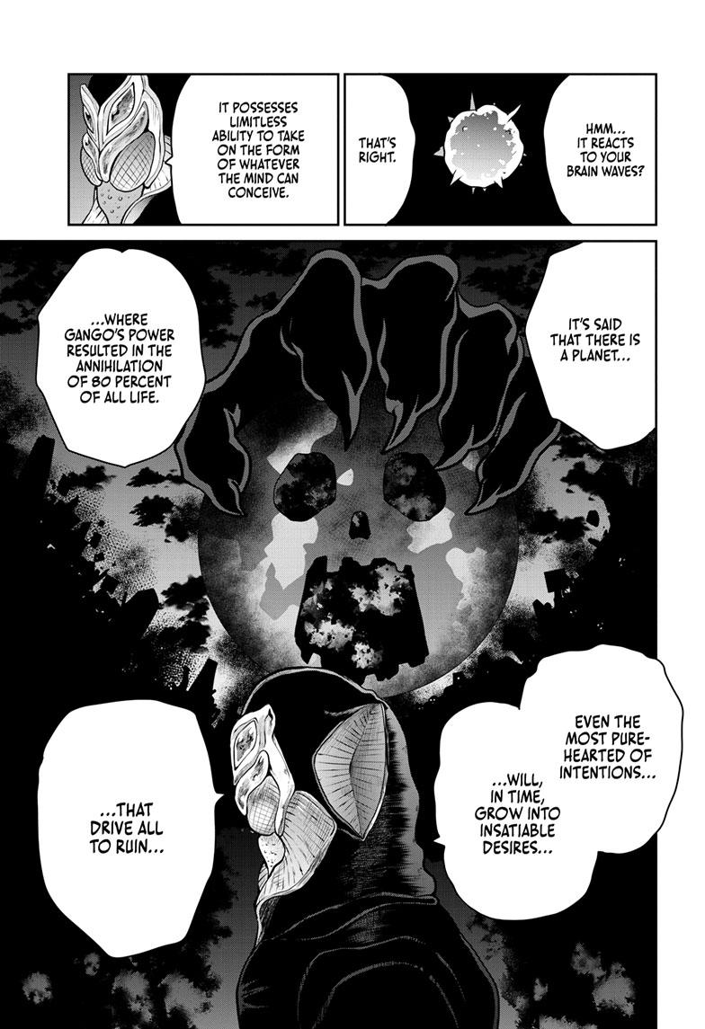 Ultraman: Along Came a Spider-Man Chap 9 - Next Chap 10