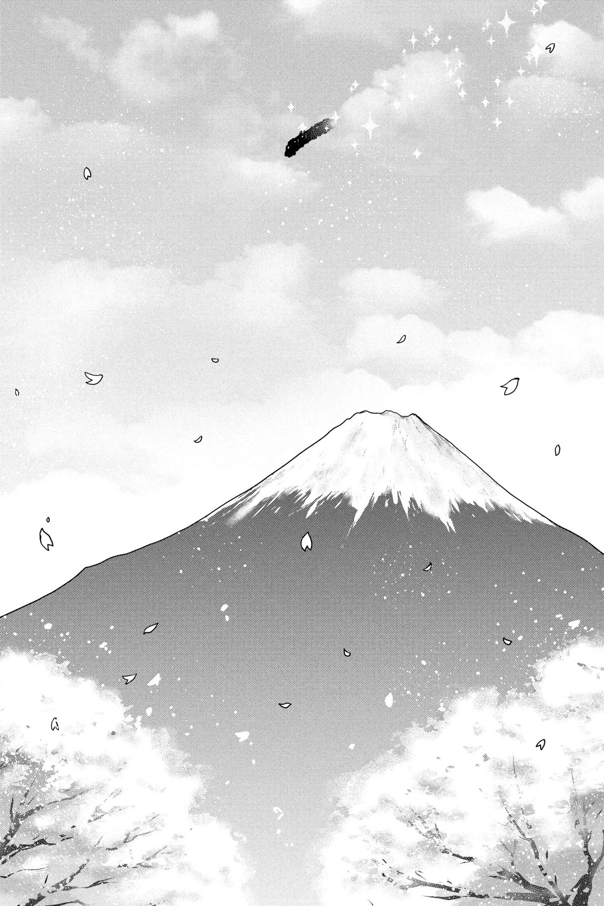 Ultraman: Along Came a Spider-Man Chap 1 - Next Chap 2