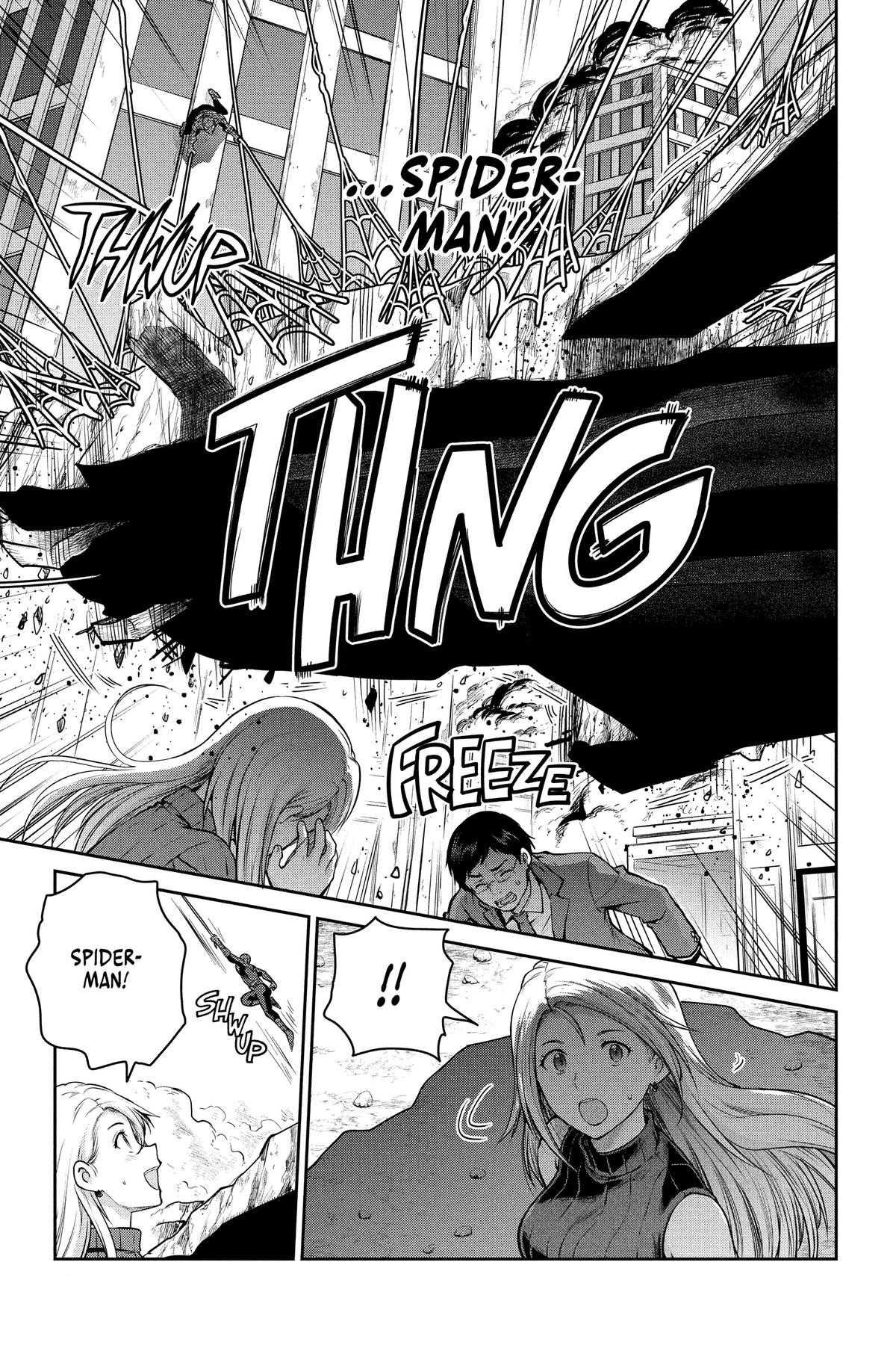 Ultraman: Along Came a Spider-Man Chap 1 - Next Chap 2