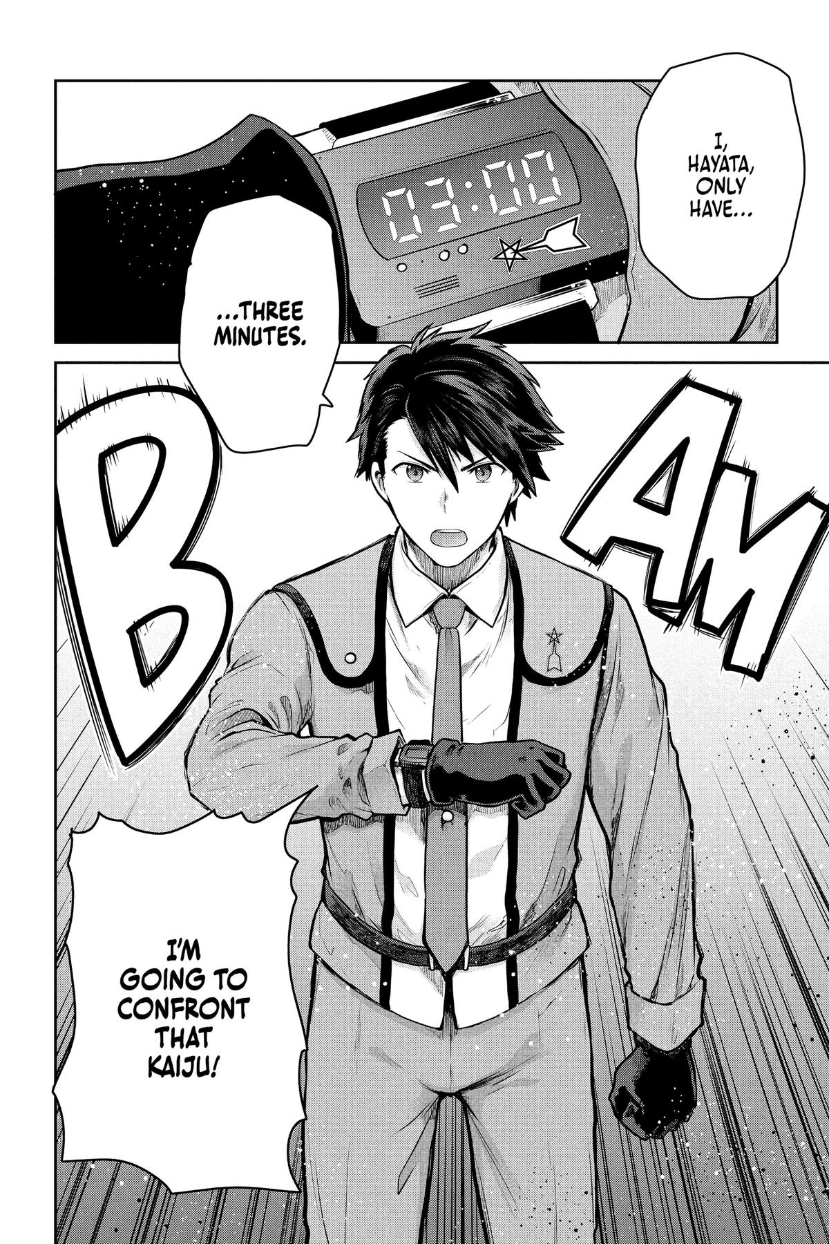 Ultraman: Along Came a Spider-Man Chap 2 - Next Chap 3