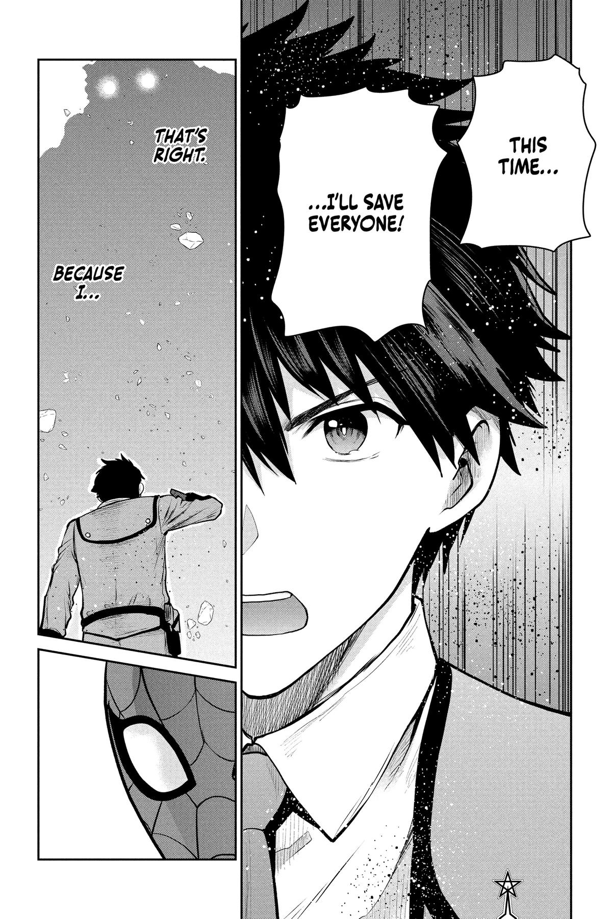 Ultraman: Along Came a Spider-Man Chap 2 - Next Chap 3