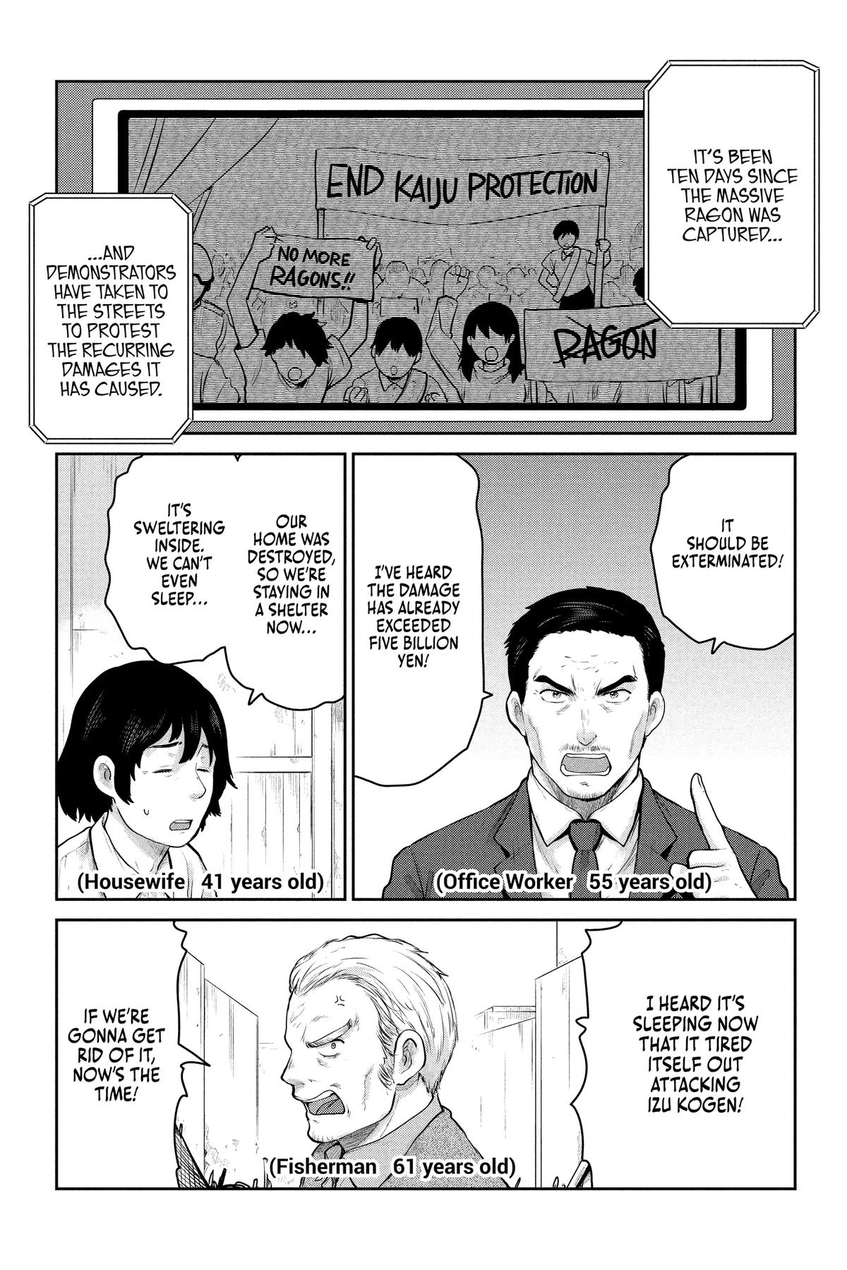 Ultraman: Along Came a Spider-Man Chap 3 - Next Chap 4