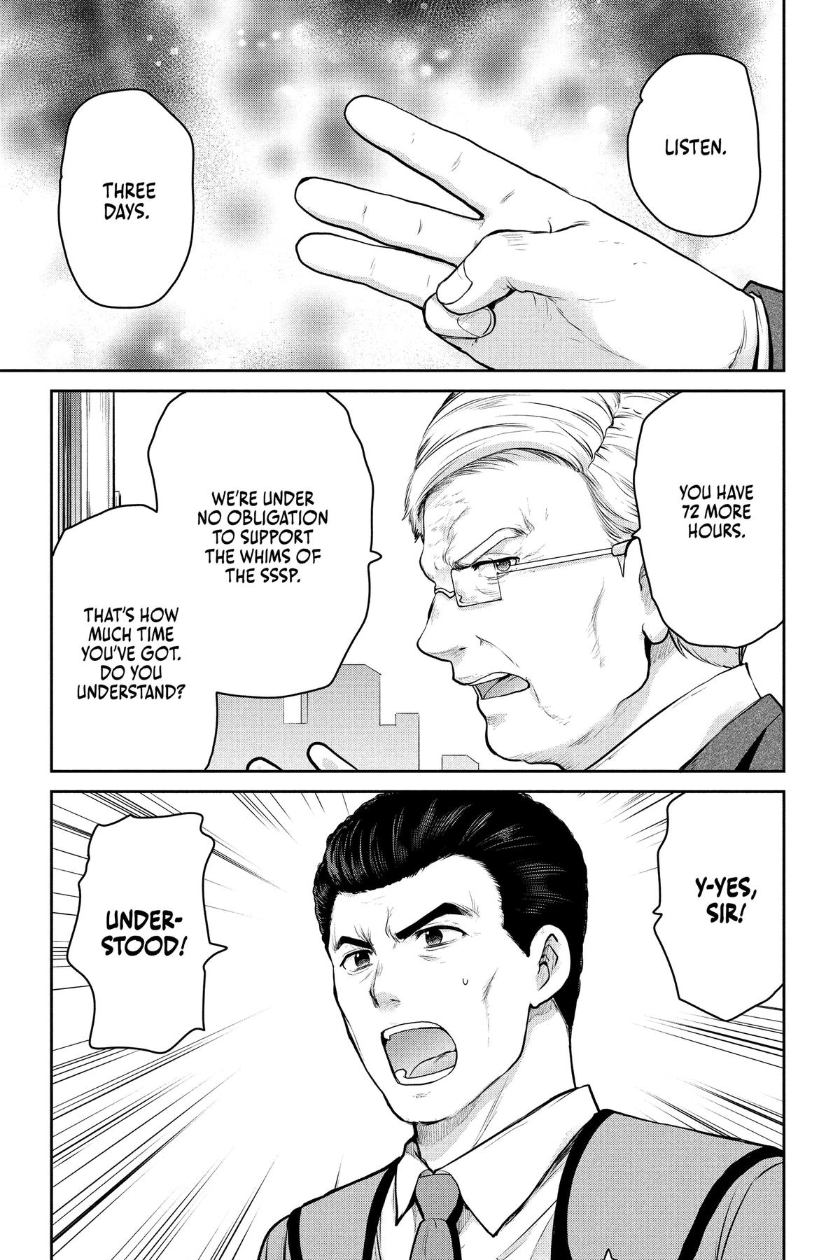 Ultraman: Along Came a Spider-Man Chap 3 - Next Chap 4