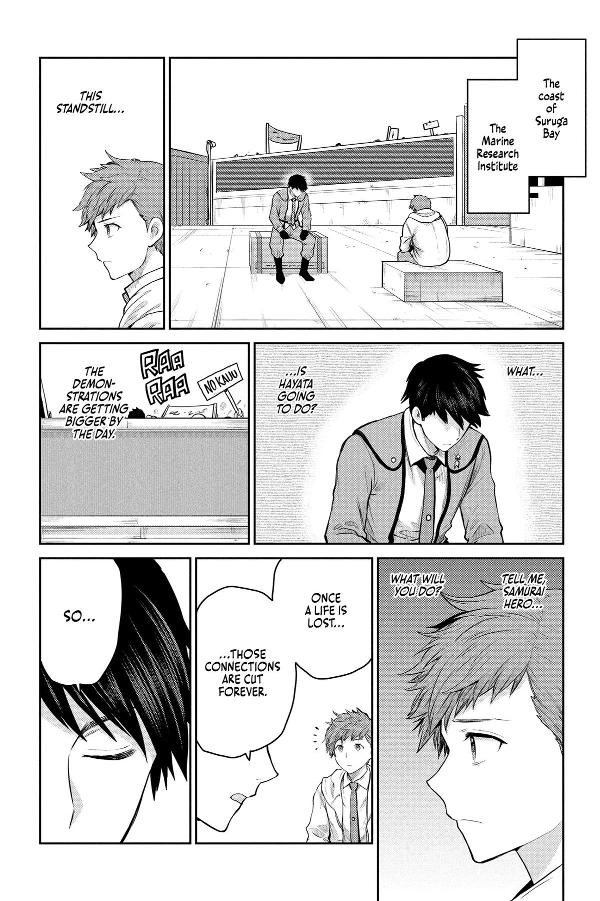 Ultraman: Along Came a Spider-Man Chap 3 - Next Chap 4