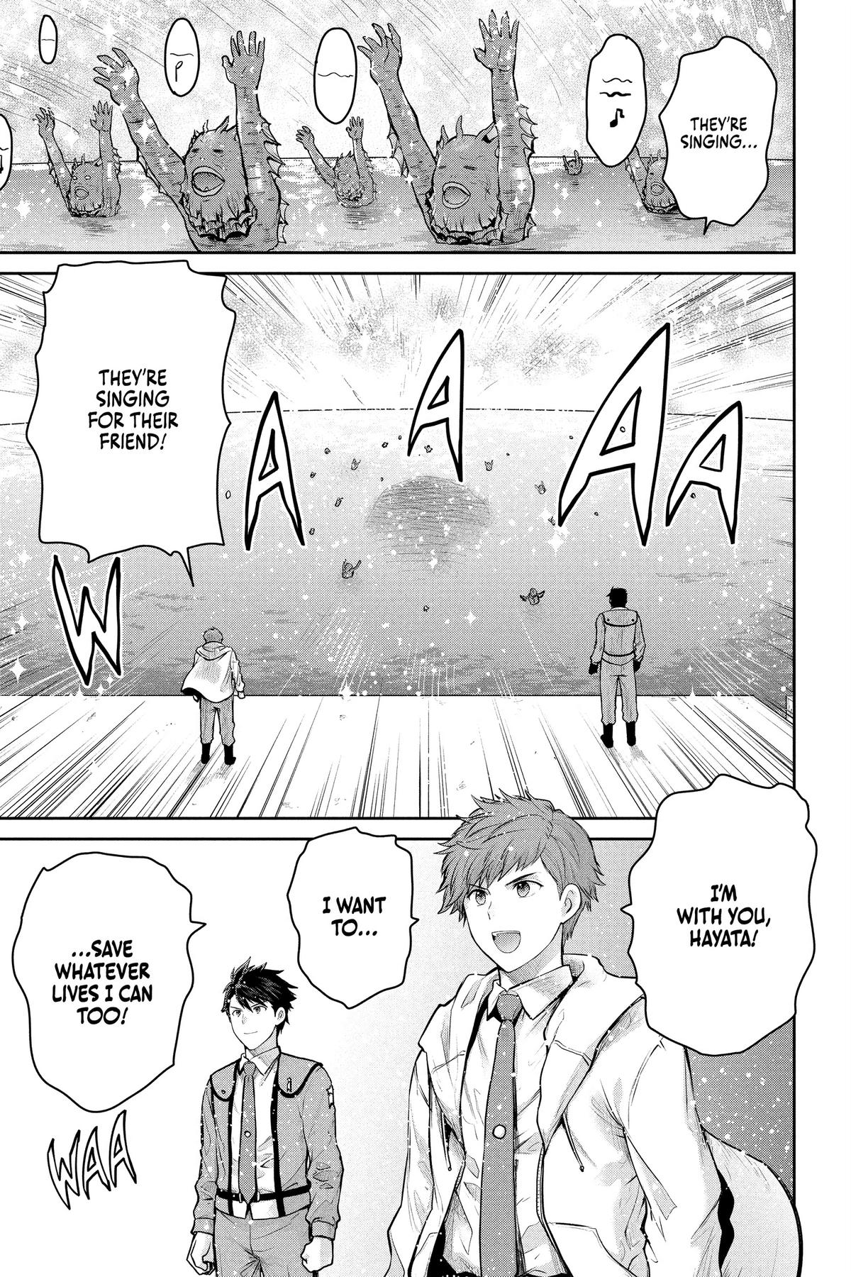 Ultraman: Along Came a Spider-Man Chap 3 - Next Chap 4