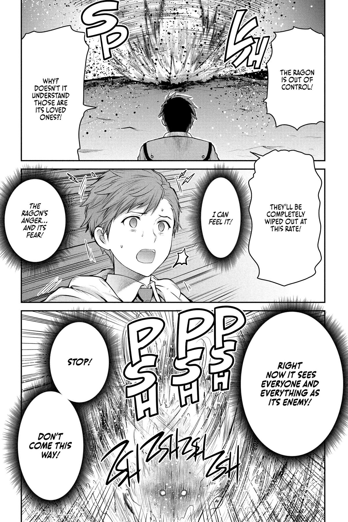 Ultraman: Along Came a Spider-Man Chap 3 - Next Chap 4