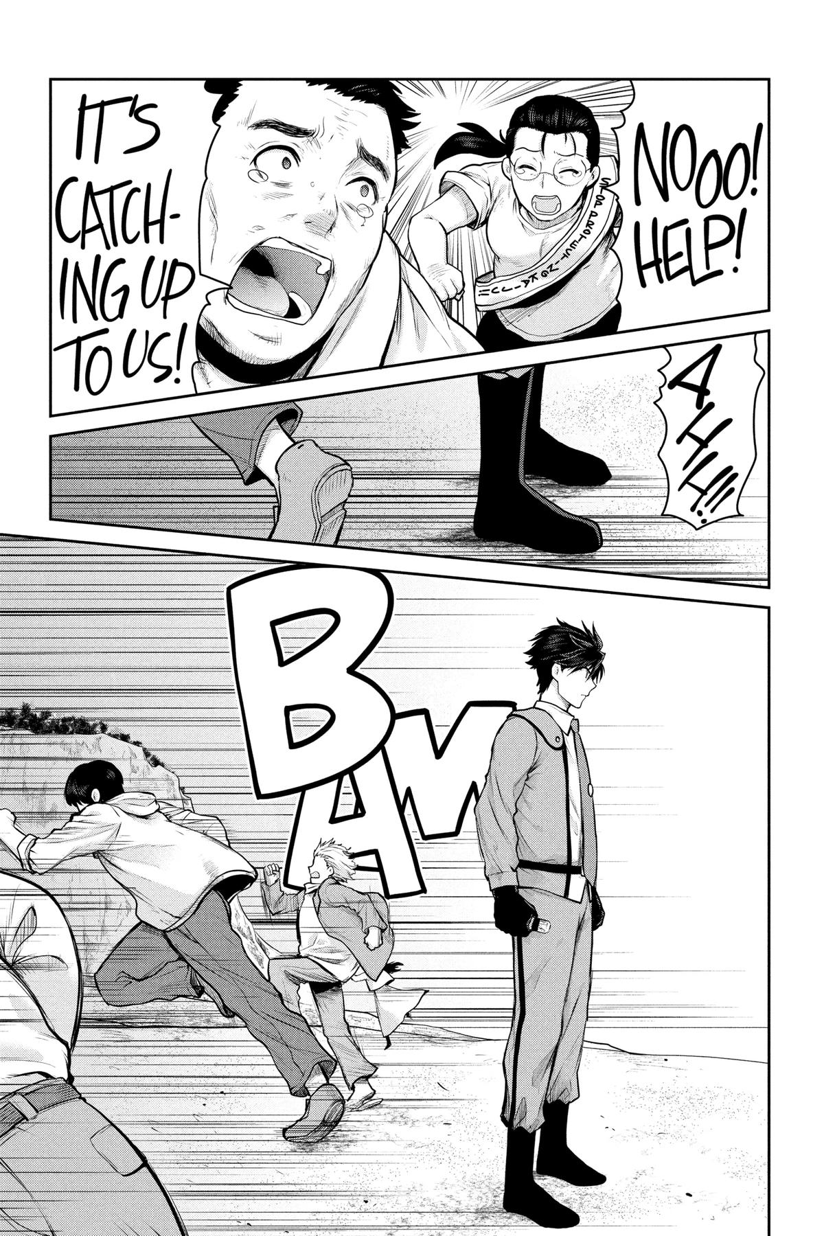 Ultraman: Along Came a Spider-Man Chap 3 - Next Chap 4