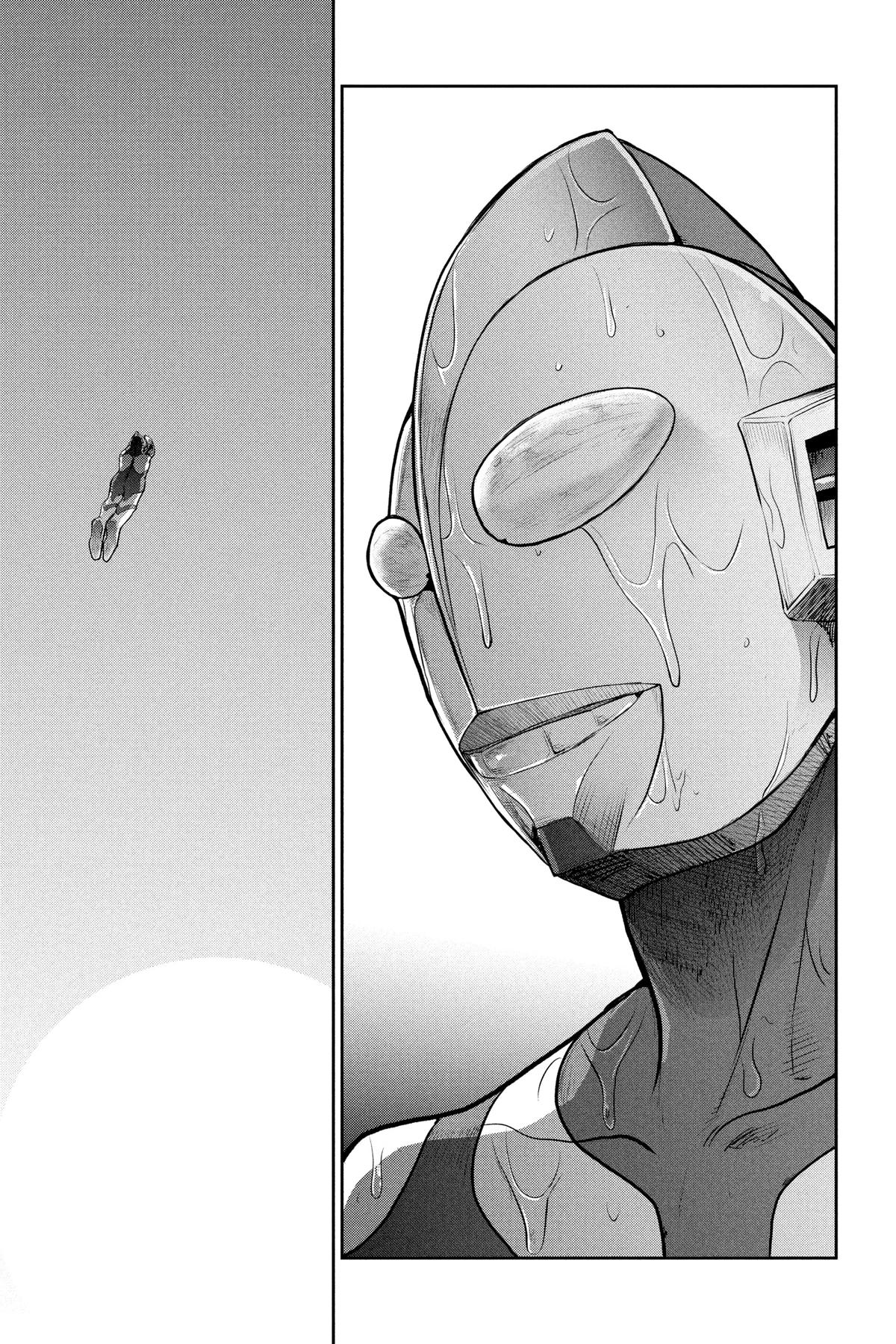 Ultraman: Along Came a Spider-Man Chap 3 - Next Chap 4